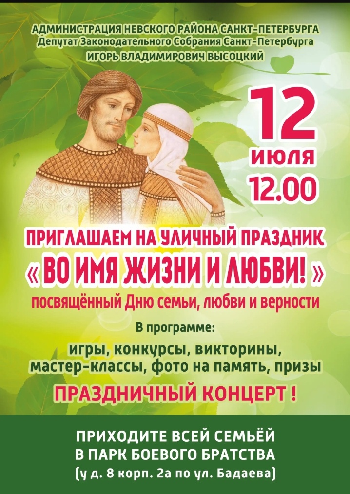 Screenshot 20190705 110038 Chrome 01