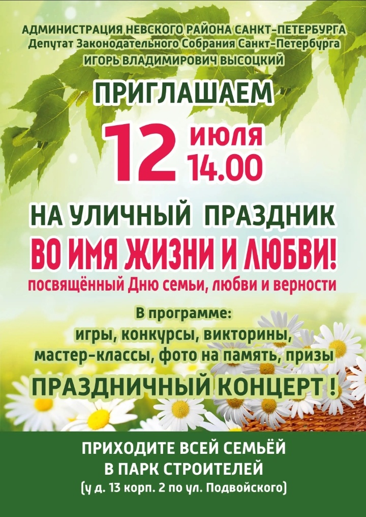 Screenshot 20190705 110101 Chrome 01