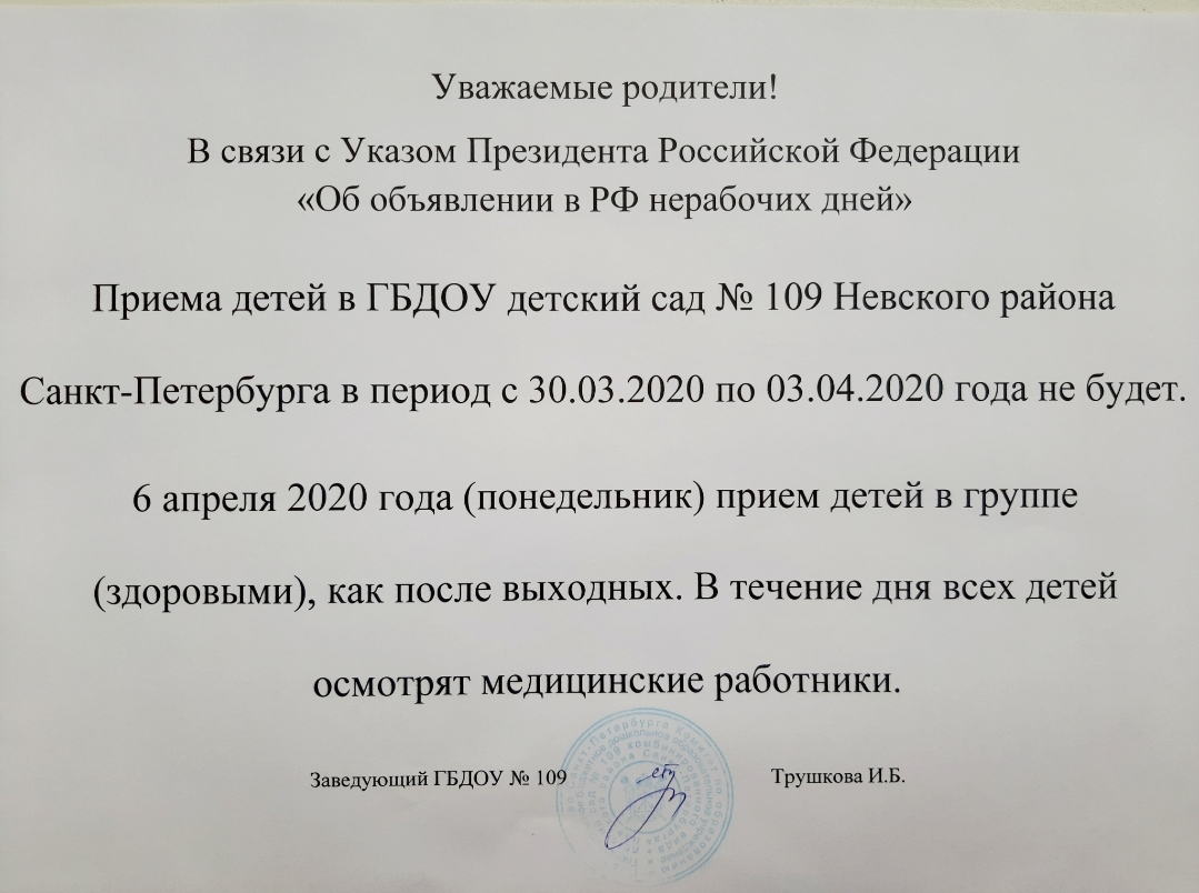 Screenshot 20200326 195412 Gallery