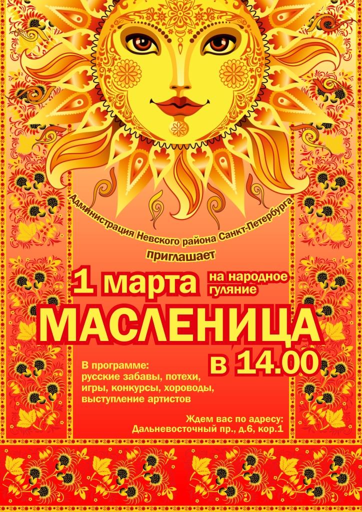 yyyyyZyyyyyyyyyyyyyyy 1