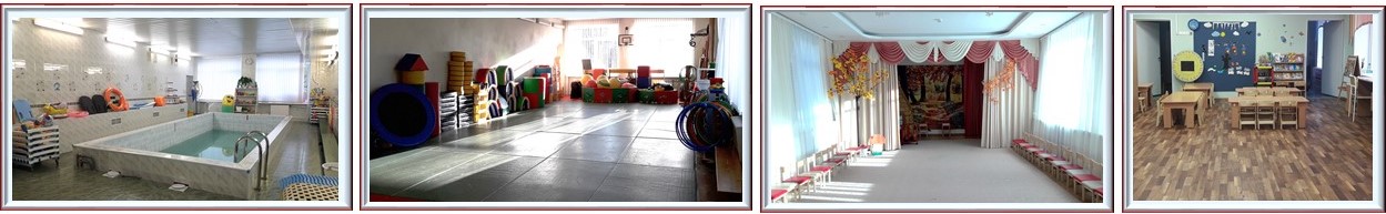 двигательная залы