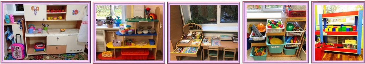 доступность