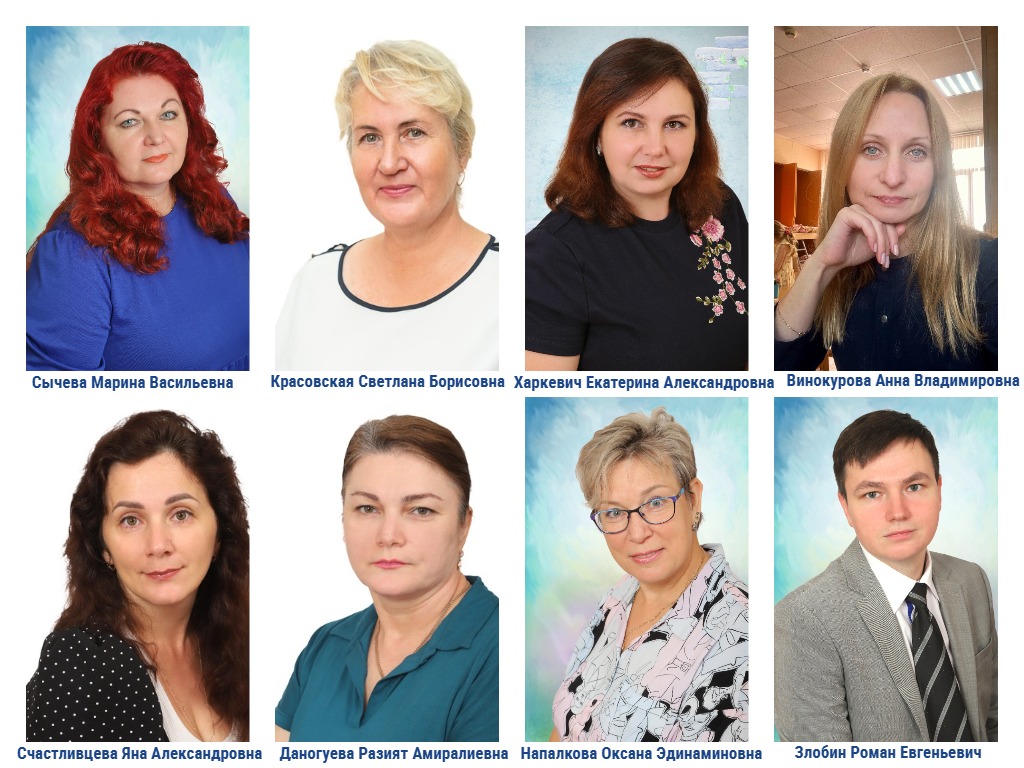 MyCollages 2025 12 12T165301.163