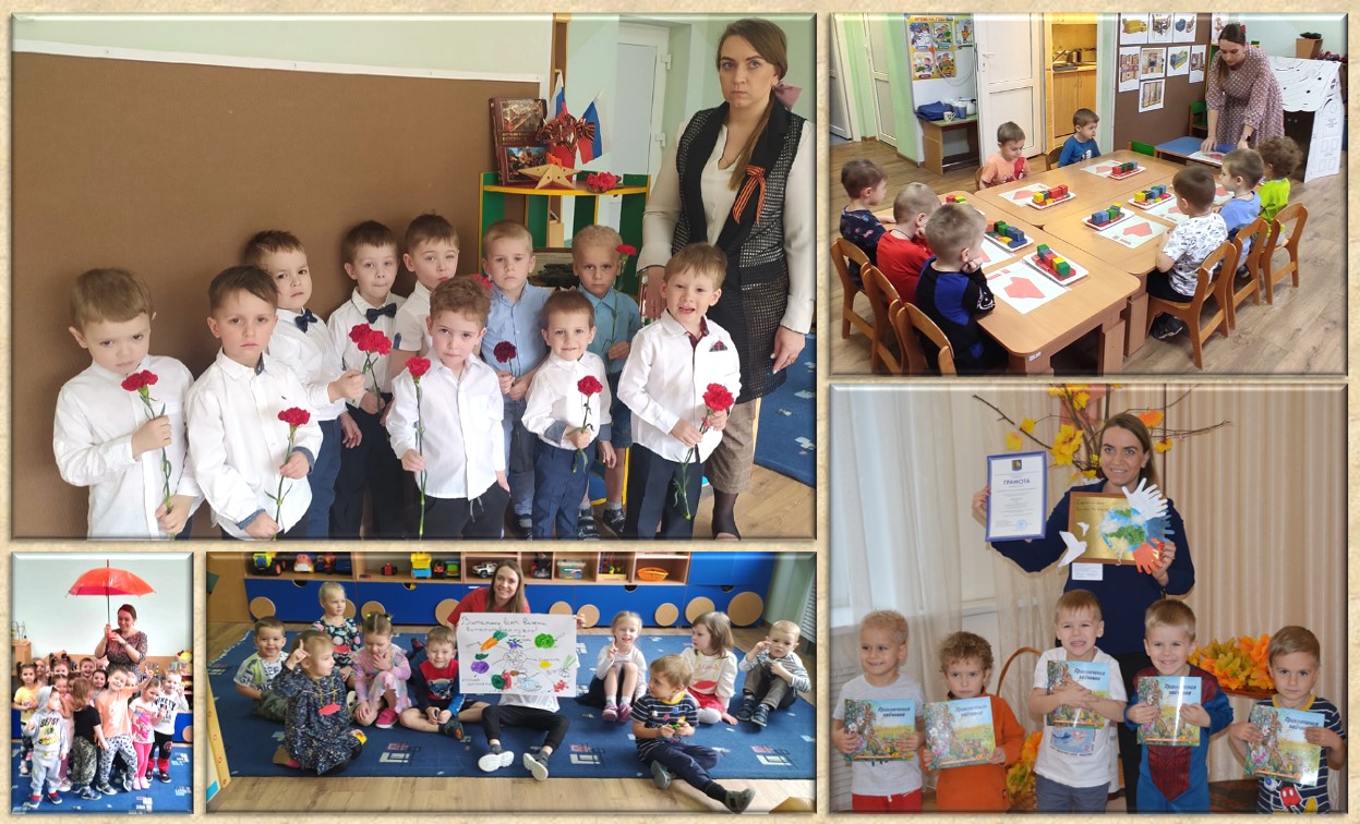 дерванова 2